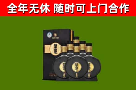 临沂回收习酒