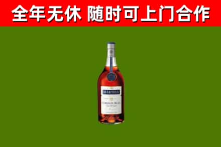 临沂回收蓝带洋酒